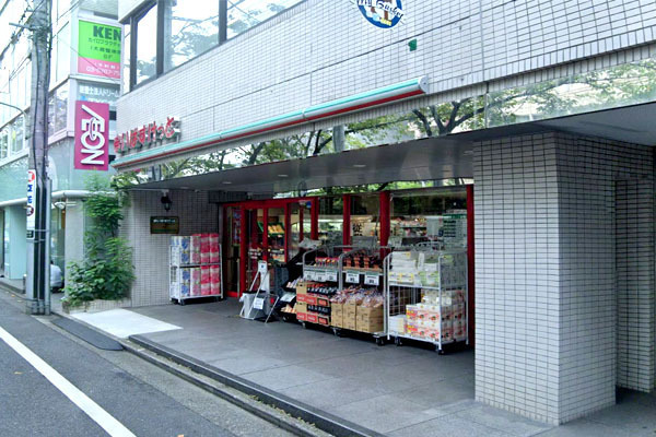 大森山王リハイム(まいばすけっと大森駅北口店)