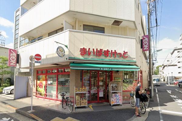 大森山王リハイム(まいばすけっと南大井6丁目店)