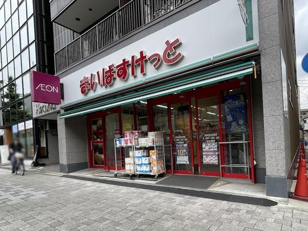 パレール川崎(まいばすけっと川崎新川通店)