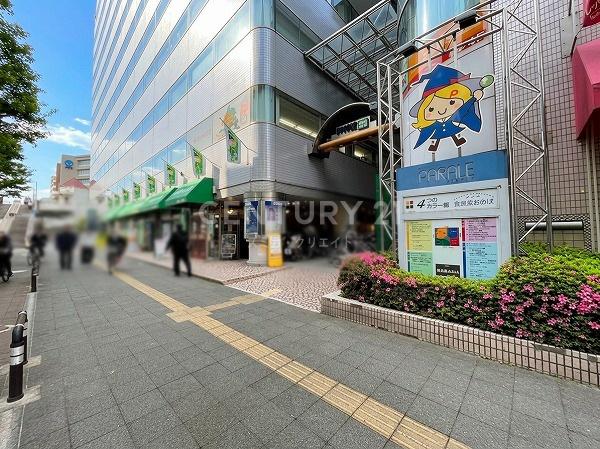 パレール川崎