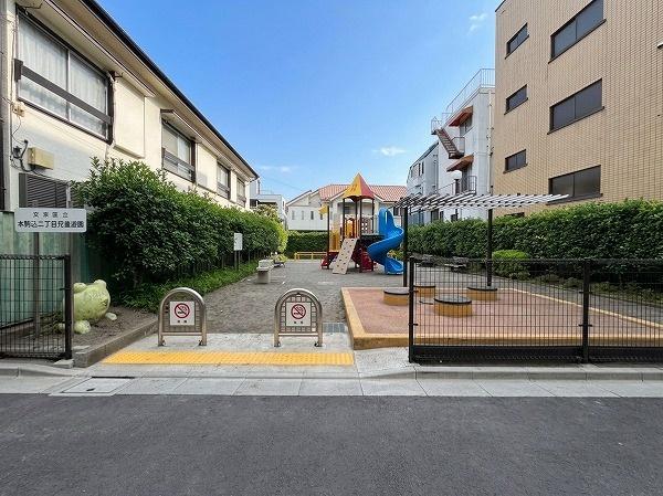文京区本駒込２丁目の中古一戸建て(文京区立本駒込二丁目児童遊園)