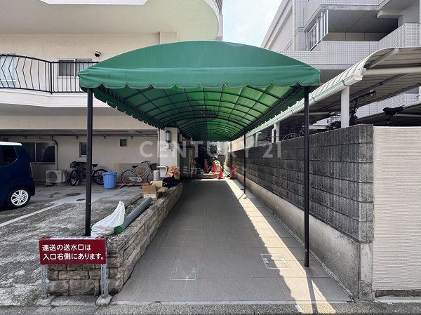 清水池ニュースカイマンション