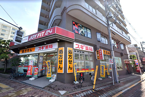 日商岩井大岡山第2マンションB棟(スギ薬局石川台店)