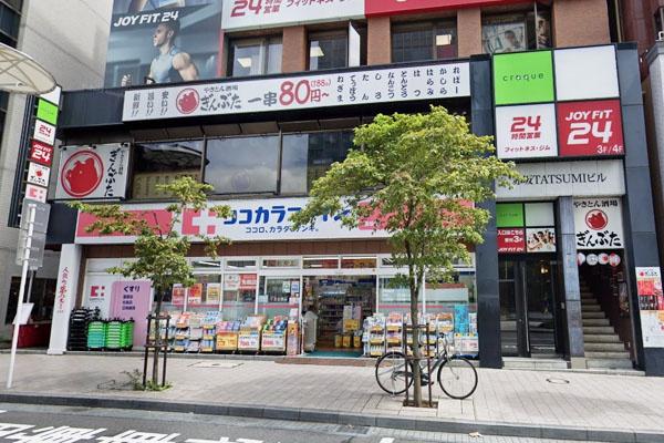 バルミー赤坂(ココカラファイン赤坂店)