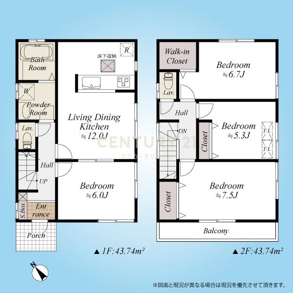「用賀」中古戸建
