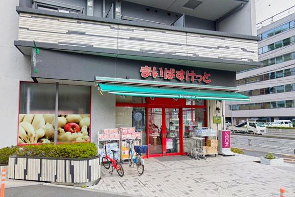 日神パレスゼームス坂(まいばすけっと青物横丁店)