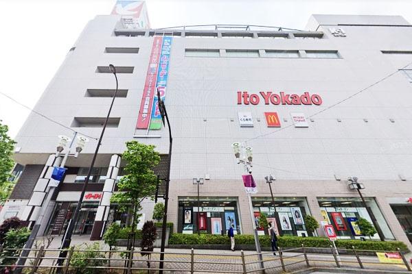 日神パレスゼームス坂(イトーヨーカドー大井町店)