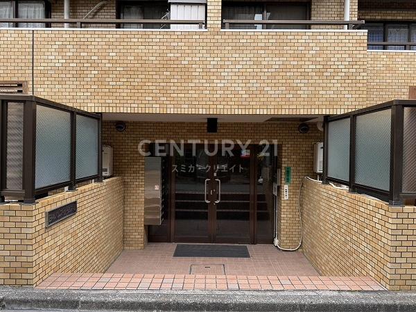 日神パレスゼームス坂