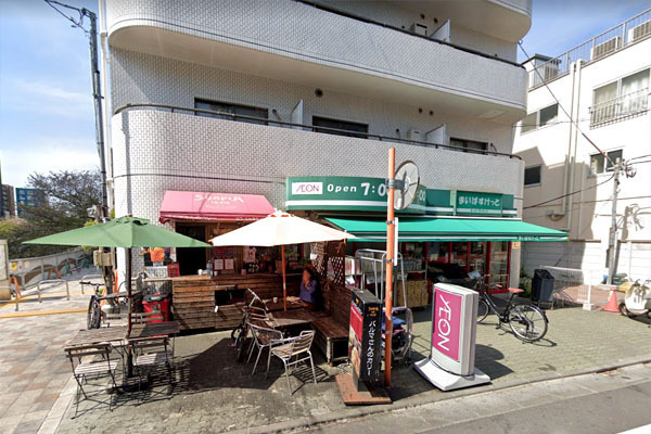 ハイネス目黒(まいばすけっと目黒太鼓橋店)