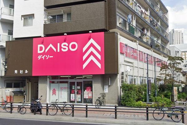 ハイネス目黒(ダイソー目黒不動店)