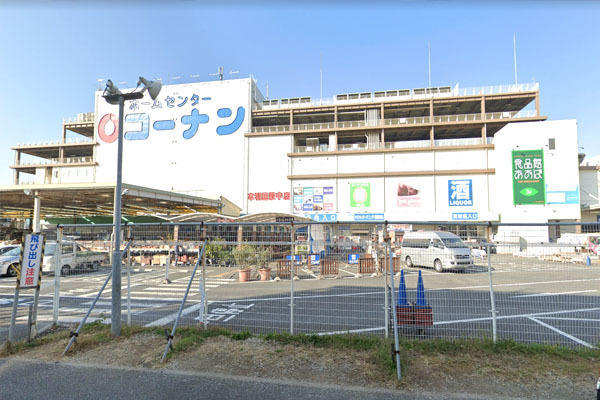 グランイーグル多摩川スカイビュー(ホームセンターコーナン本羽田萩中店)
