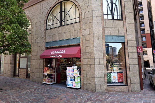 リビオレゾン新橋nex(miniピアゴ東新橋2丁目店)