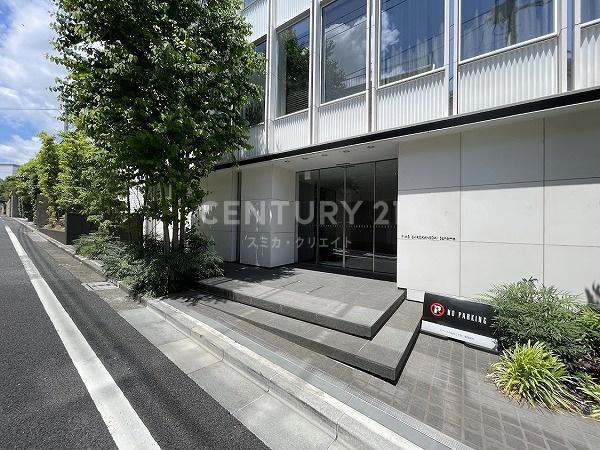 ピアース白金台三丁目