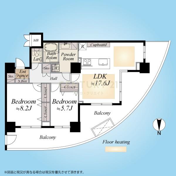 ゲートシティ大崎サウスパークタワー