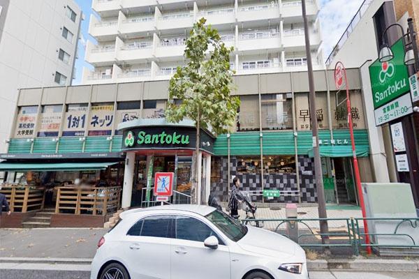 戸山ハイツ27号棟(Santoku早稲田店)