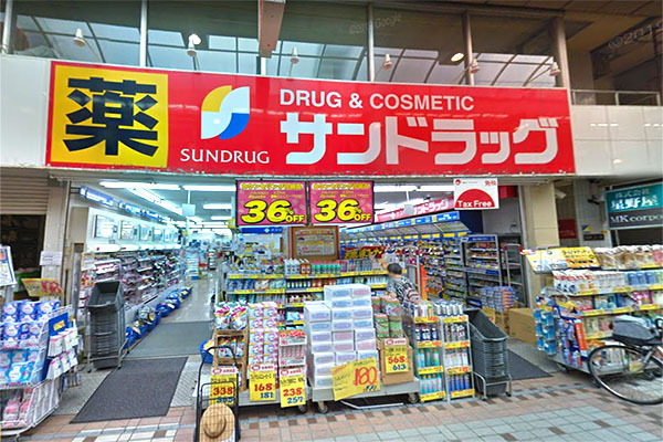 ライオンズヴィアーレ荏原中延(サンドラッグ武蔵小山店)