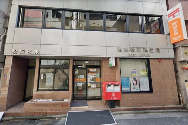 WORLDTOWERRESIDENCE(港浜松町郵便局)