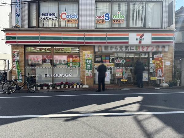 グランドマンション野方(セブンイレブン中野江古田店)