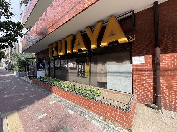 ジョイフル門前仲町第１(TSUTAYA門前仲町店)