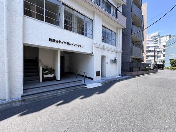 西馬込ダイヤモンドマンション