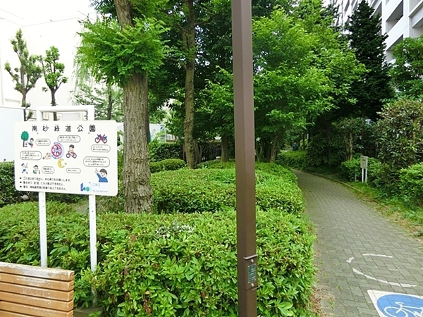 クレヴィア住吉(南砂緑道公園)