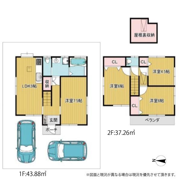 板橋区赤塚４丁目の中古一戸建て