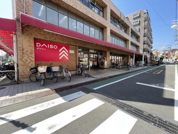 板橋区東新町２丁目の中古一戸建て(コモディイイダ東新町店)