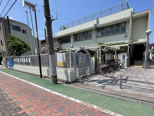 板橋区東新町２丁目の中古一戸建て(東新保育園)