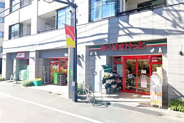 ソフトタウン代々木(まいばすけっと初台駅南店)