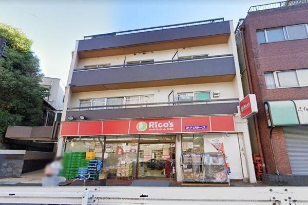 ソフトタウン代々木(リコス代々木1丁目店)