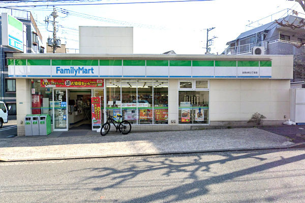 学芸大学ハイデンス(ファミリーマート目黒本町三丁目店)