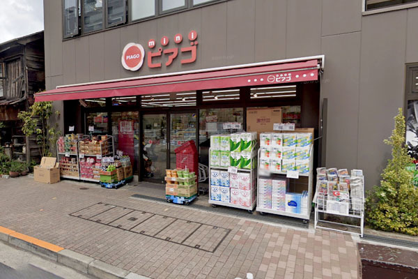 渋谷区恵比寿２丁目の中古一戸建て(リコス広尾5丁目店)