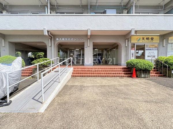 新大橋永谷マンション