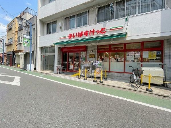 ライオンズプラザ武蔵関リュイール(まいばすけっと武蔵関駅南口店)