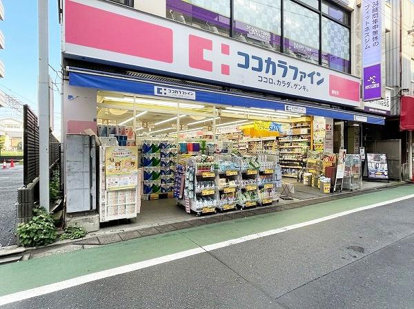 ライオンズプラザ武蔵関リュイール(ココカラファイン関町店)