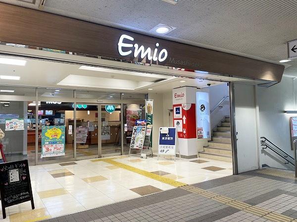 ライオンズプラザ武蔵関リュイール(Emio武蔵関)
