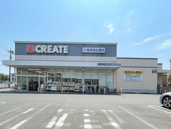 グランベル鷺宮サンクチュアリ(クリエイトエス・ディー中野上鷺宮店)