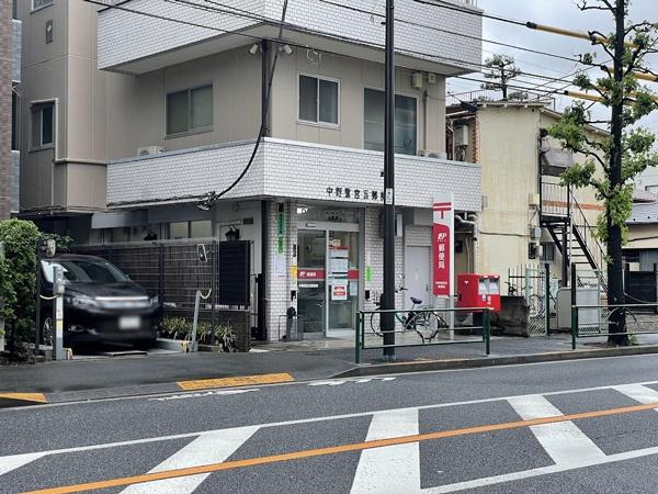 グランベル鷺宮サンクチュアリ(中野鷺宮五郵便局)