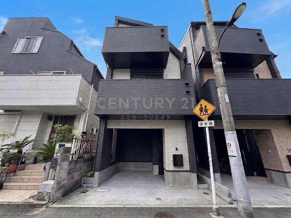 新宿区北新宿１丁目の中古一戸建て
