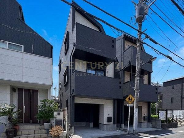 「大久保」中古戸建