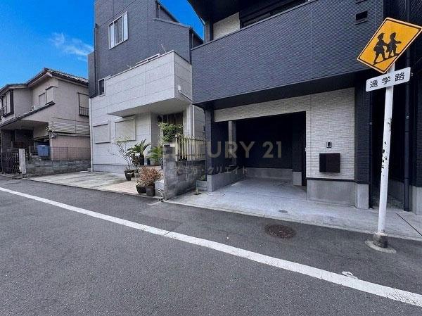 「大久保」中古戸建