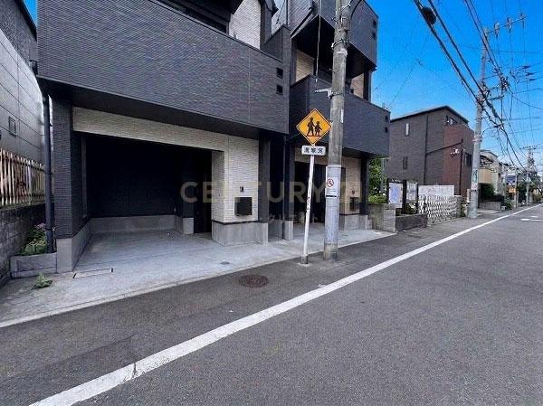 「大久保」中古戸建