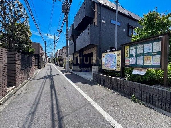 「大久保」中古戸建