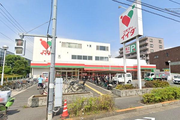 大田区羽田５丁目の土地(コモディイイダ東糀谷店)