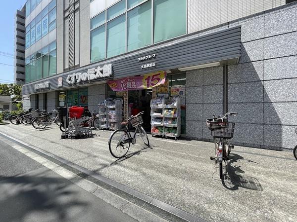サンシャインハイツ(くすりの福太郎大島駅前店)
