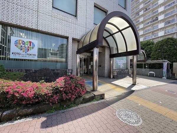 サンシャインハイツ(江東区立亀戸図書館)