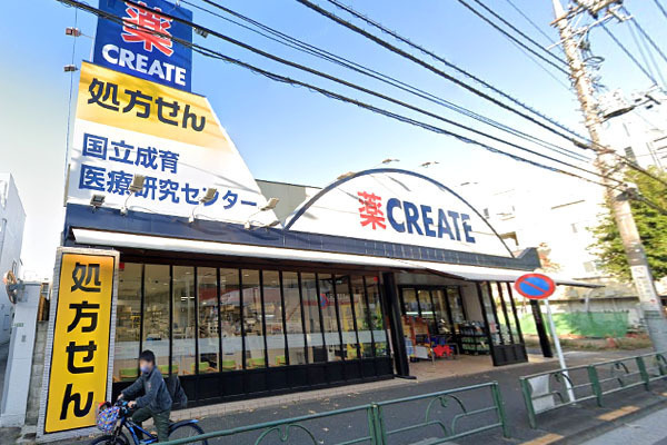 パルテール砧(クリエイトエス・ディー世田谷砧店)