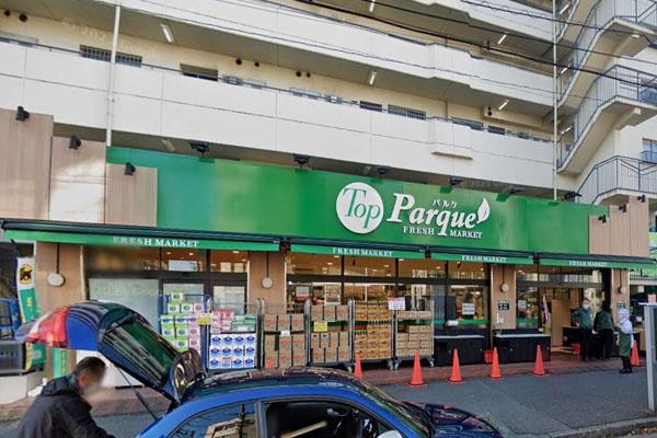 ヴェルビュ横浜反町(トップパルケ反町店)