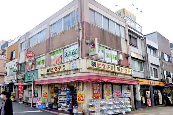 ヴェルビュ横浜反町(薬ヒグチ反町駅前店)
