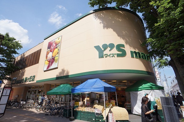 代田リハイム(ワイズマート梅ヶ丘店)